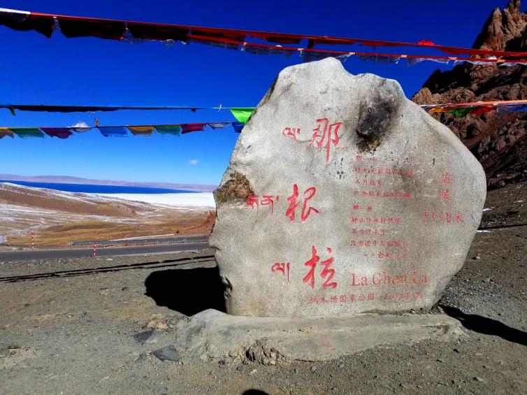 西藏自驾游你需要了解的7个旅游攻略与注意事项