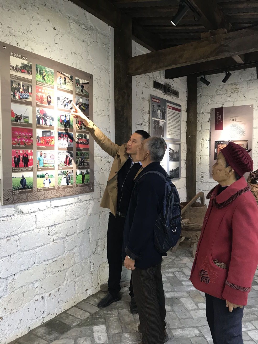 东坡区英勇社区农民自办村史馆