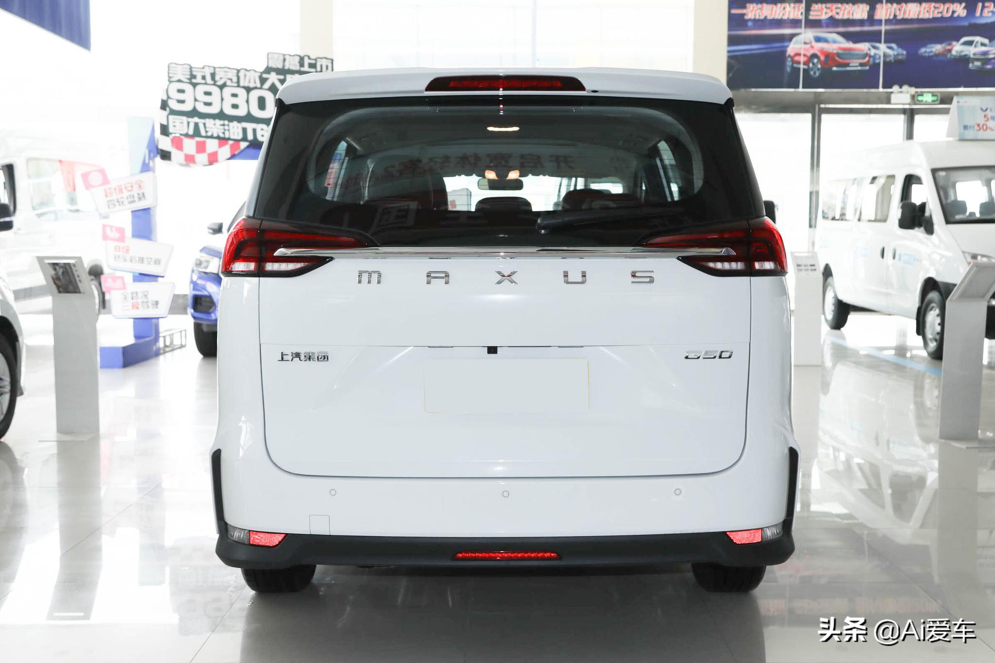 长超4.8米的大7座宽体MPV，便宜又省油，带你看上汽大通MAXUS G50