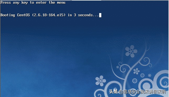 “IT小百科”之“电脑开机密码忘记了怎么办”