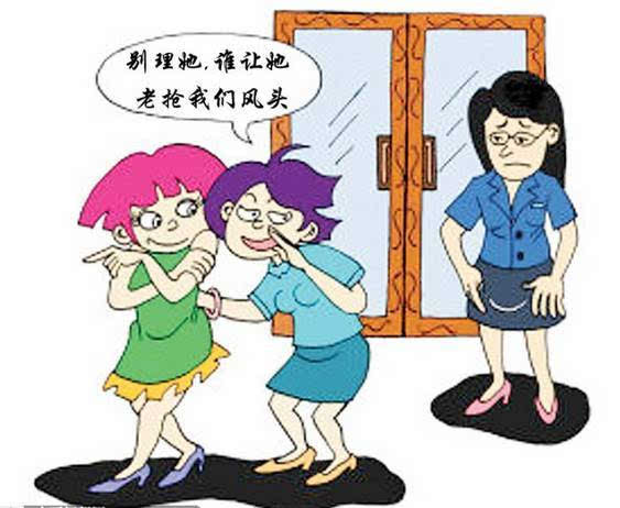 大学宿舍关系闹僵，多半是和这5件事有关，作为学生要主动规避