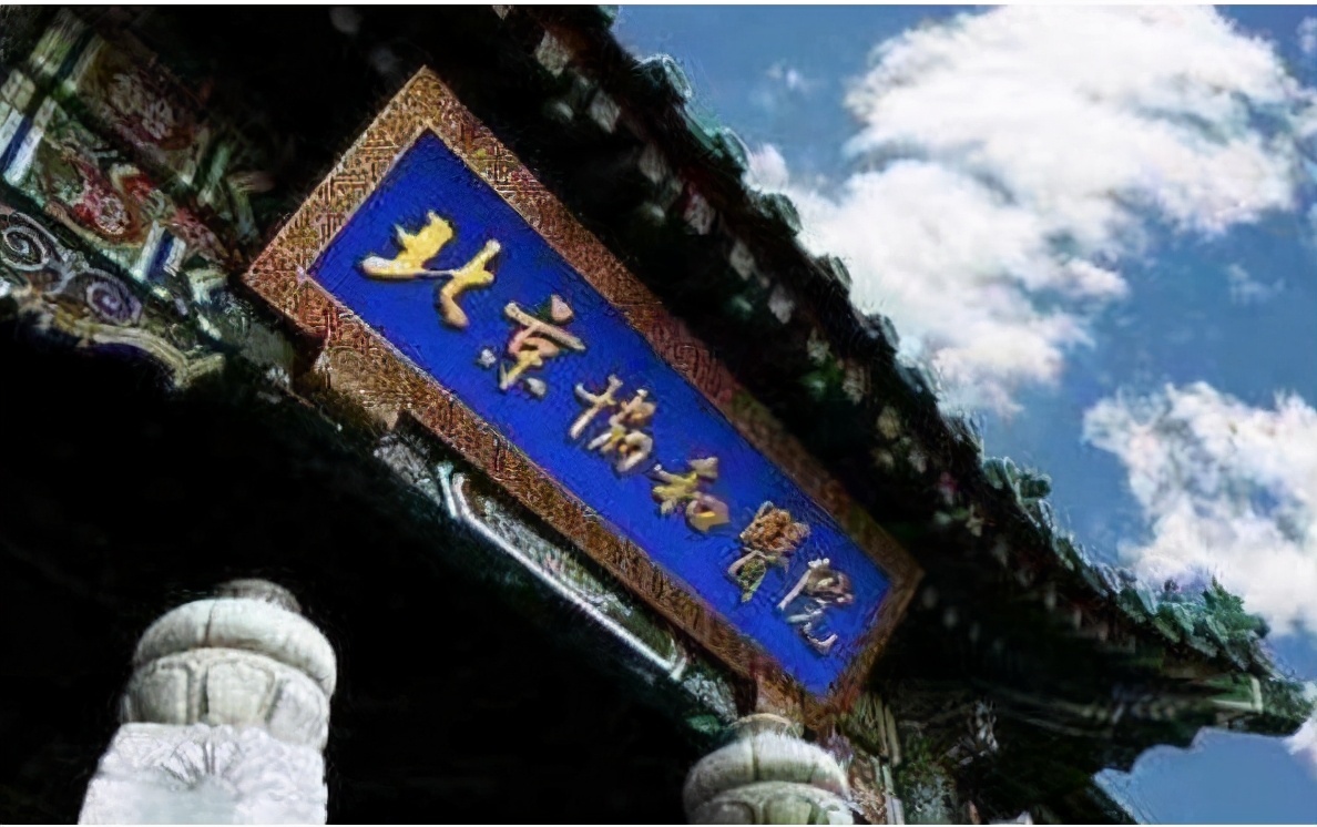 中南大有湘雅，川大有华西，高考二者的医学专业为何分数线有差距