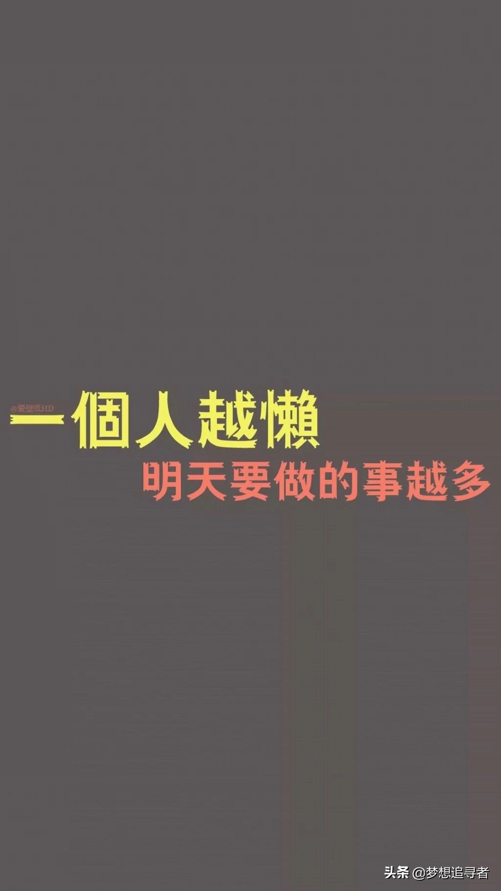 森系干净短句温柔到爆：你是年少的喜欢，你是余生的不可期