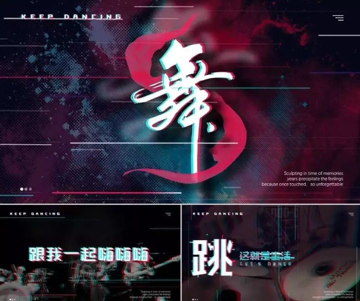 还在费劲找图？这6个傻瓜式PPT背景生成器，帮你告别“寒酸”设计