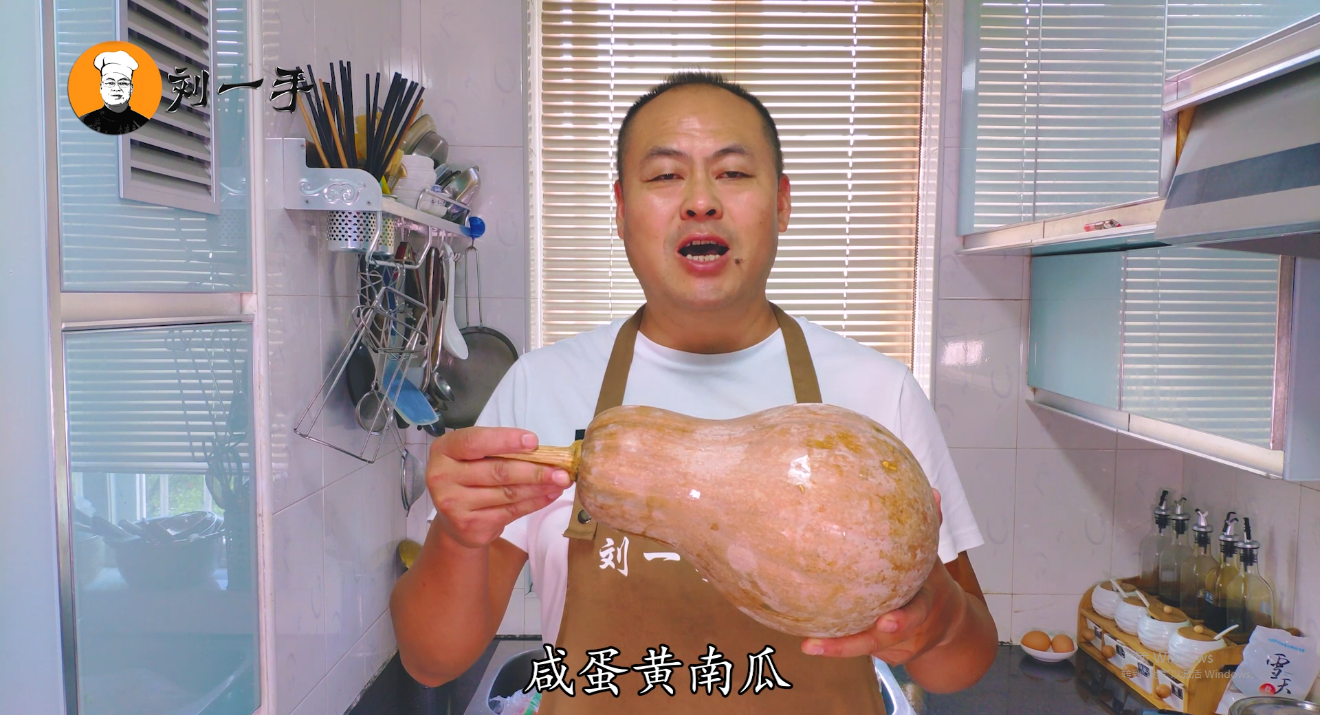蛋黃南瓜的做法,蛋黃南瓜的做法大全