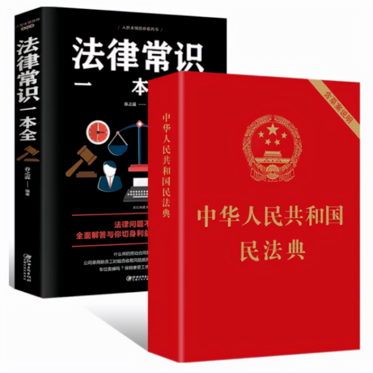 讹人老太,讹人老太太的报应
