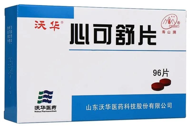 血府逐瘀、银丹心脑通、心可舒，多靶点打通心脉瘀阻，改善冠心病