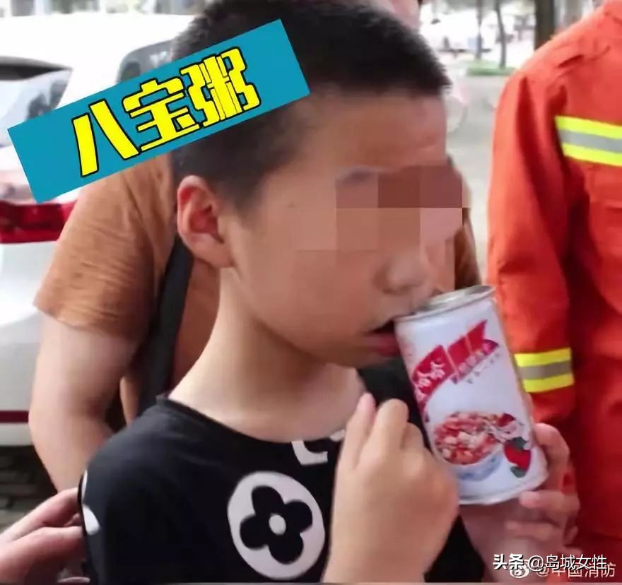 “119吗？我家孩子卡洗衣机里了！”