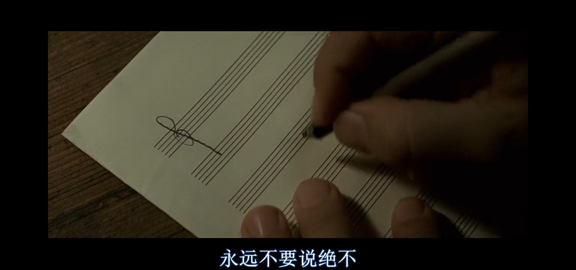 《放牛班的春天》影评：孩子们的春天就是遇到一位好老师