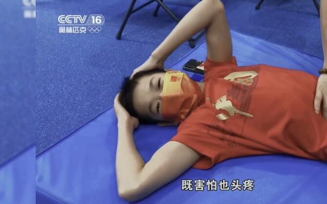 荣耀！全红婵再上央视，奥运频道5分钟揭秘：满分小将也害怕头疼