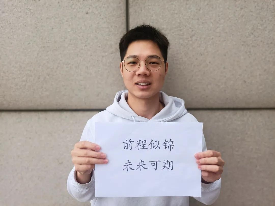 专业篇丨国家级“一流本科专业”建设点之光电信息科学与工程