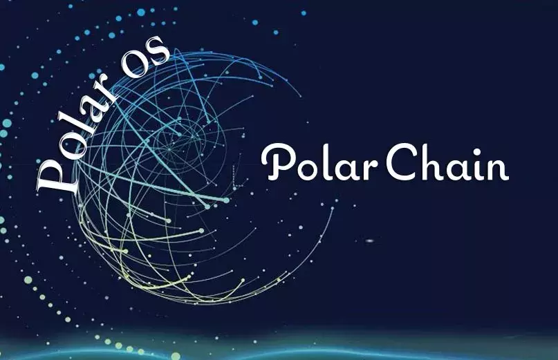 区块链专访：Polar Chain边缘计算云 引爆人人挖矿红利