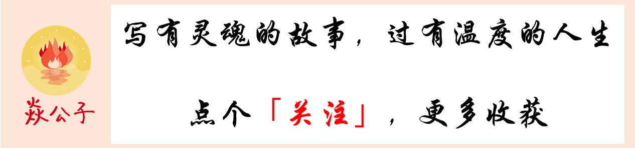 面试时如何做自我介绍？聪明的应聘者，不背简历，更不说无用信息