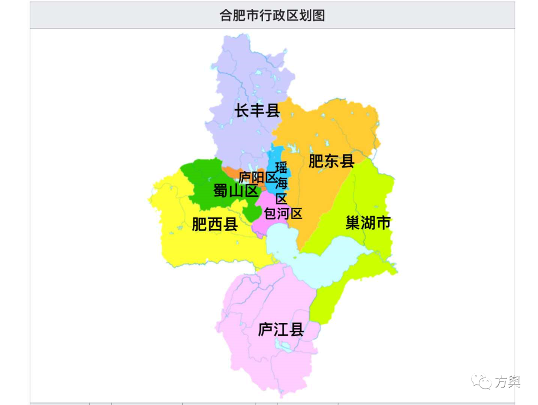 巢湖市縣級市:長豐縣,肥東縣,肥西縣,廬江縣市轄縣:包河區廬陽區瑤海