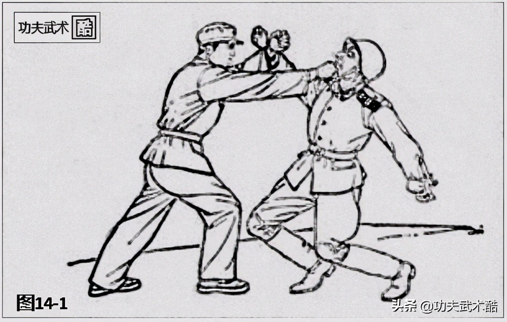 上世纪70年代解放军擒敌捕俘格斗教程，绝对经典，很多人都在收藏