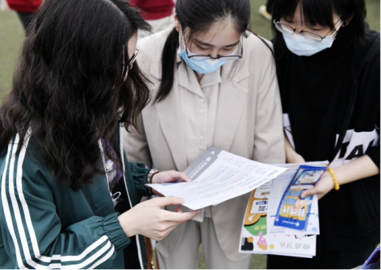 最高入职补贴250万！浦东这所高校的毕业生校园招聘会，很硬核