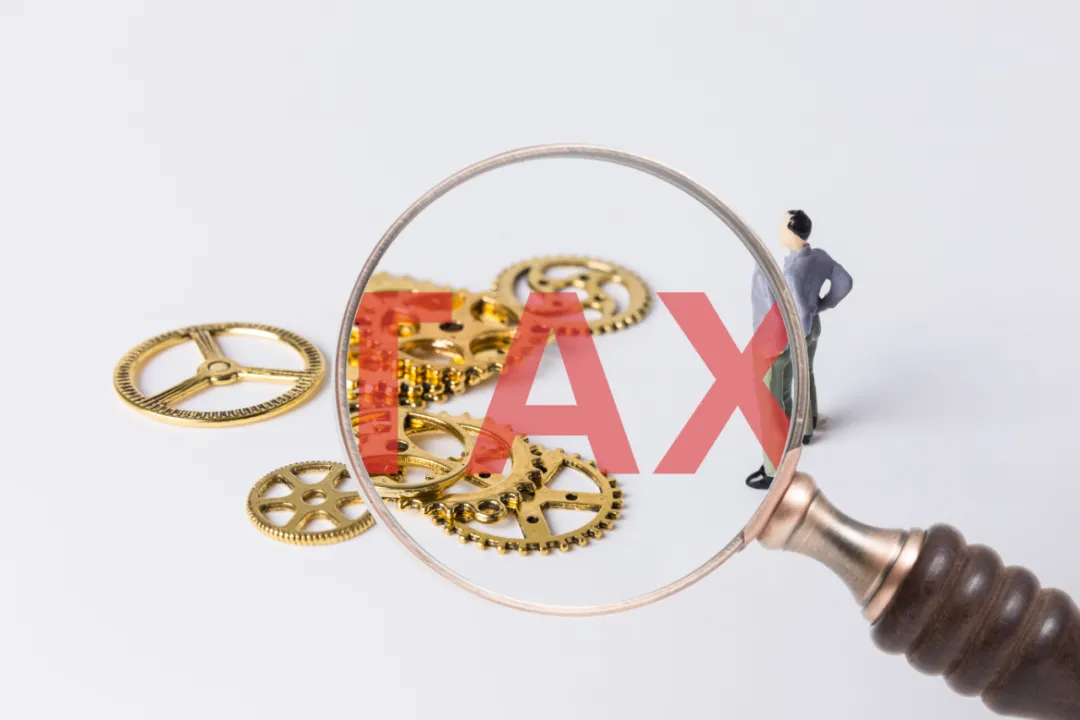 企业投资的税务筹划,投资公司税务筹划
