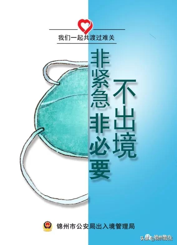 新版护照,新版护照和旧版护照