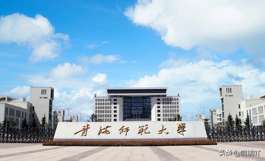 高考报考：西北五省各高校录取分数汇总，考生家长收藏