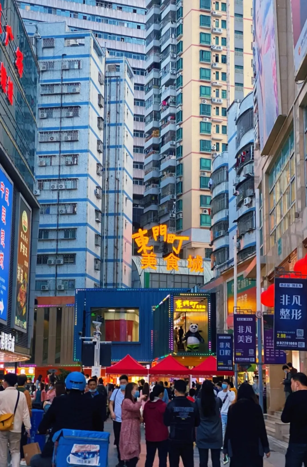 收藏不亏！深圳这5条宝藏夜市美食街，一不小心胖3斤