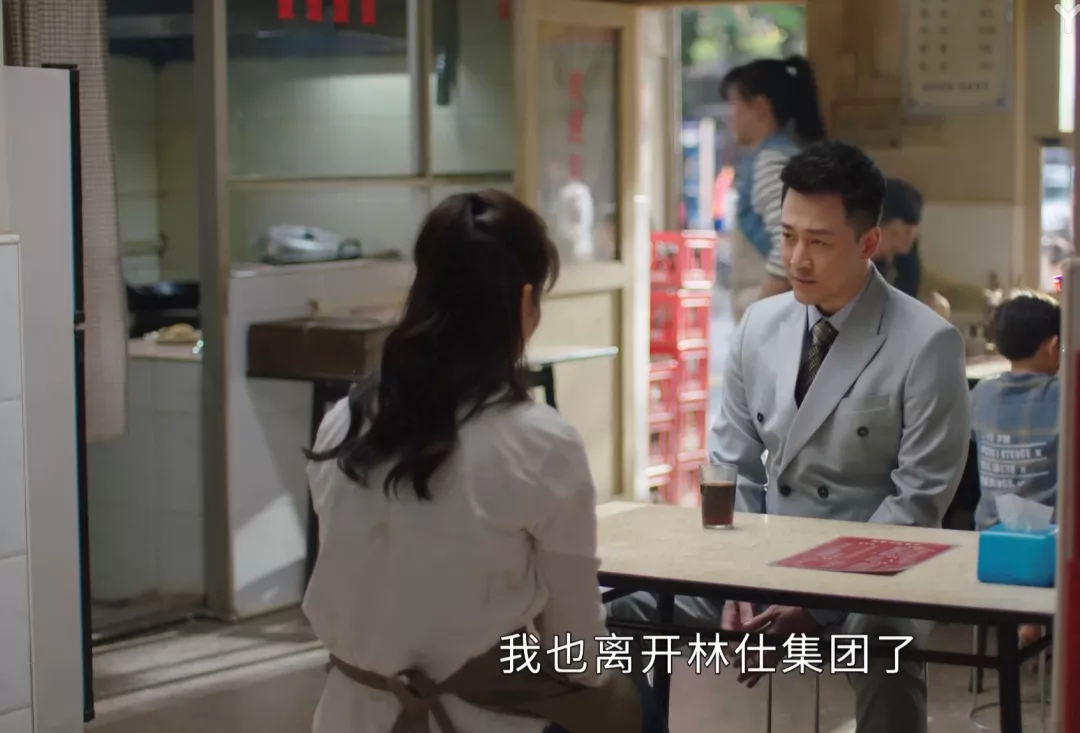 《星辰大海》后续才精彩:简爱拒绝做男主小三,艰苦奋斗绝地逆袭