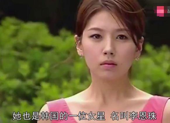 韩国娱乐圈潜规则曝光：被富豪玩弄，被迫演情色片，25岁自杀身亡