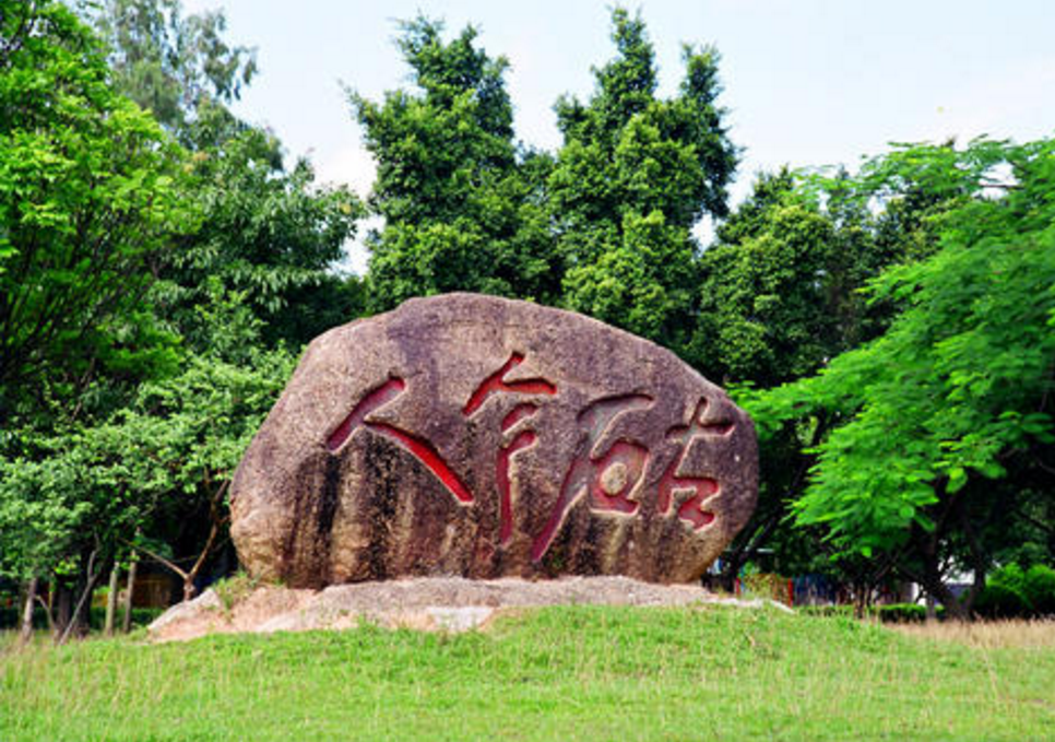 为推动高等教育水平，深大或将在香港建立校区，值得学子期待