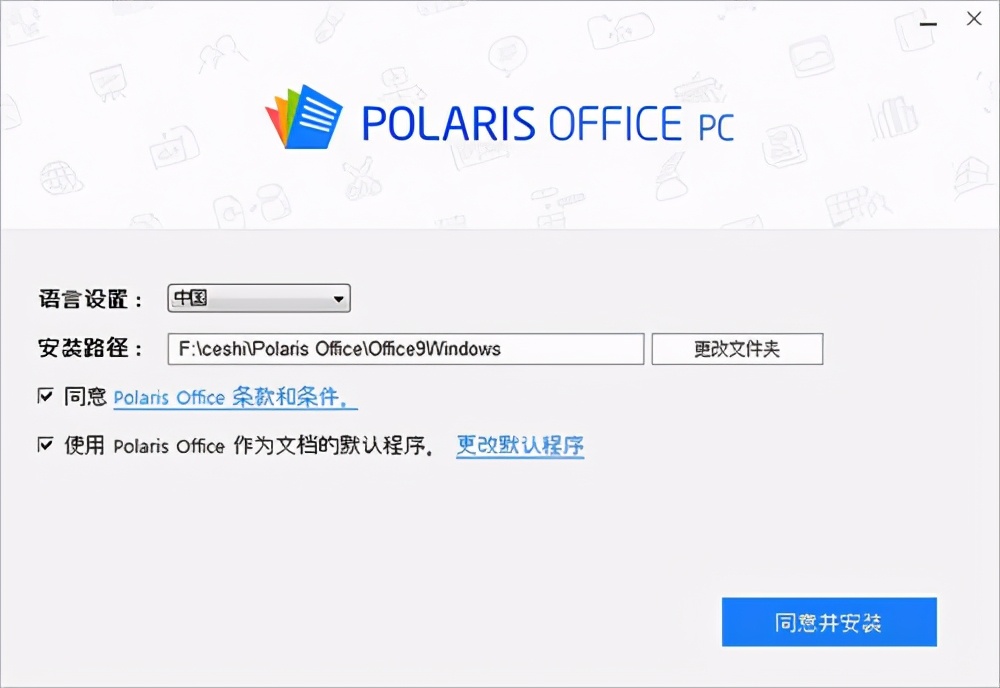 編輯表格用什么軟件比較好？最好用的都在這了