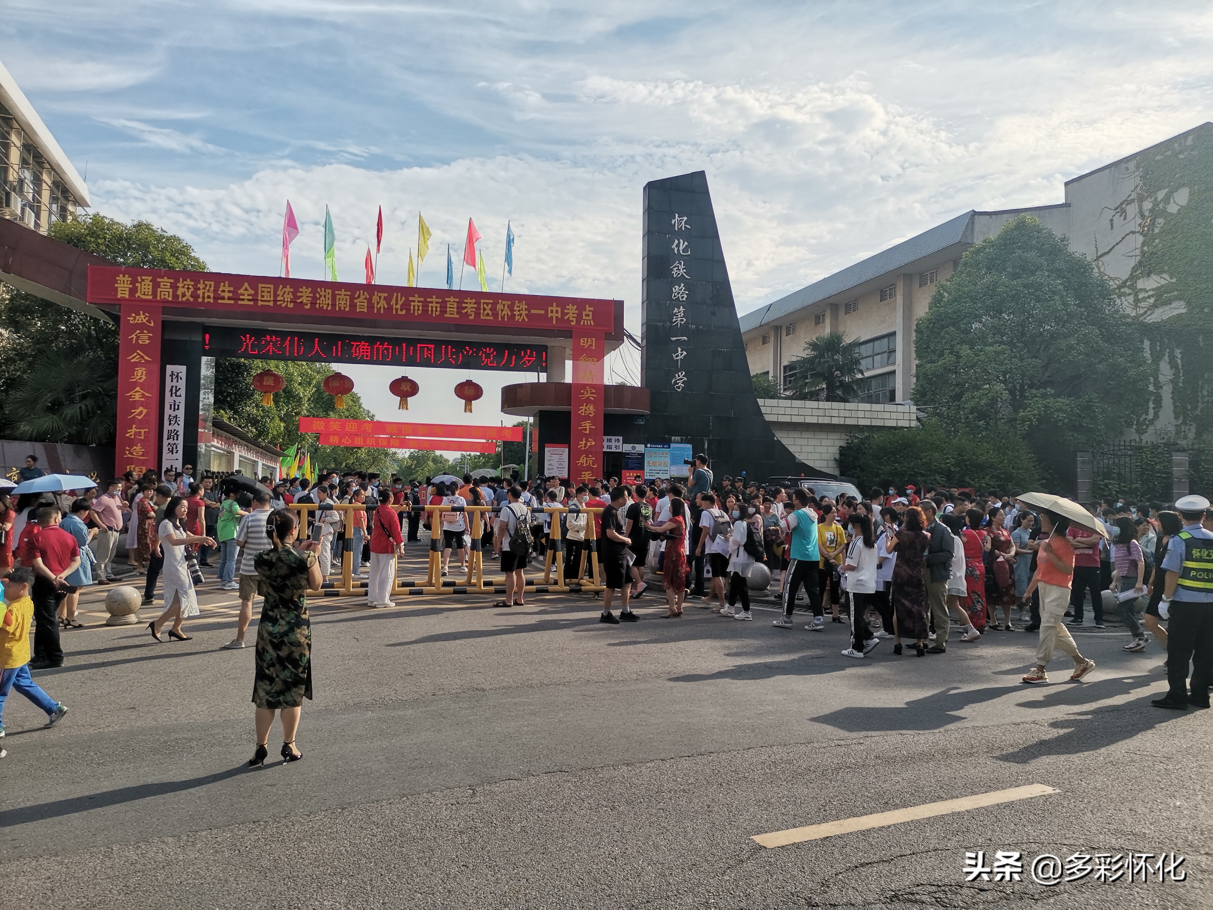 现场实拍：2021年高考怀铁一中考点