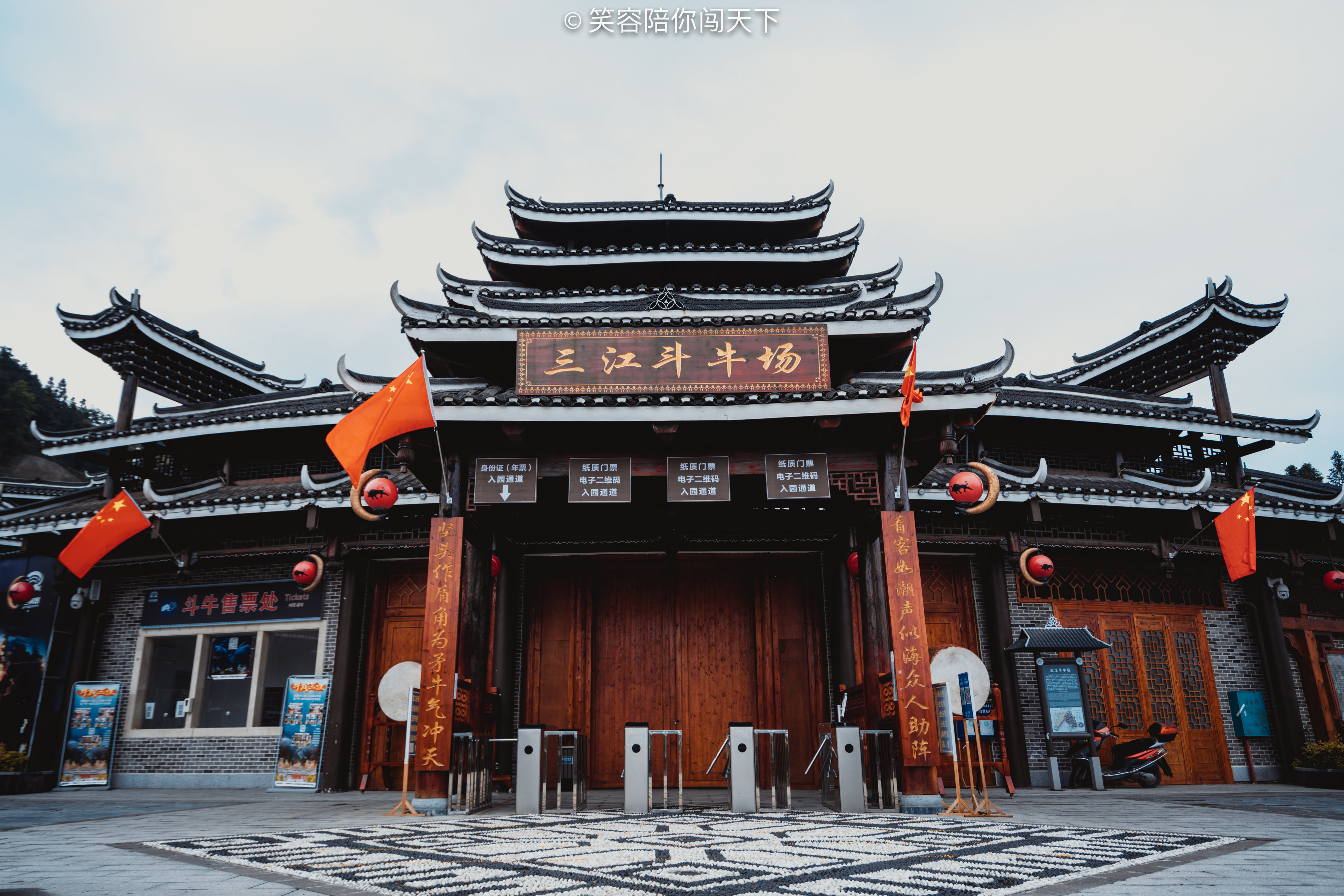 三江游旅游景点(广西旅游攻略) - 悦闻天下