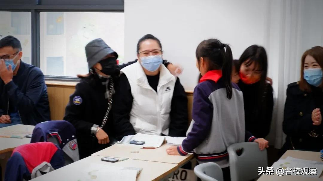 最好的学校是啥样的？众多家长走进新川，聆听孩子们爱的表达