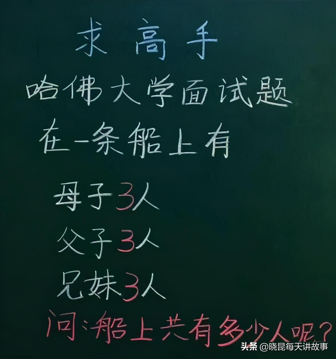 神回复：女友是舞蹈队的，压力特别大怎么办？神评把我笑喷了
