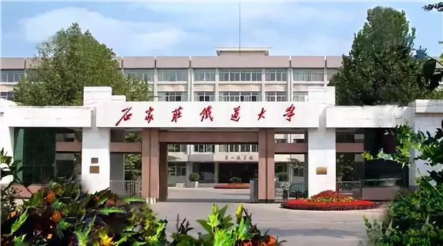 2021河北省高校实力排名：燕山大学独领风骚，河北医科大学进前三