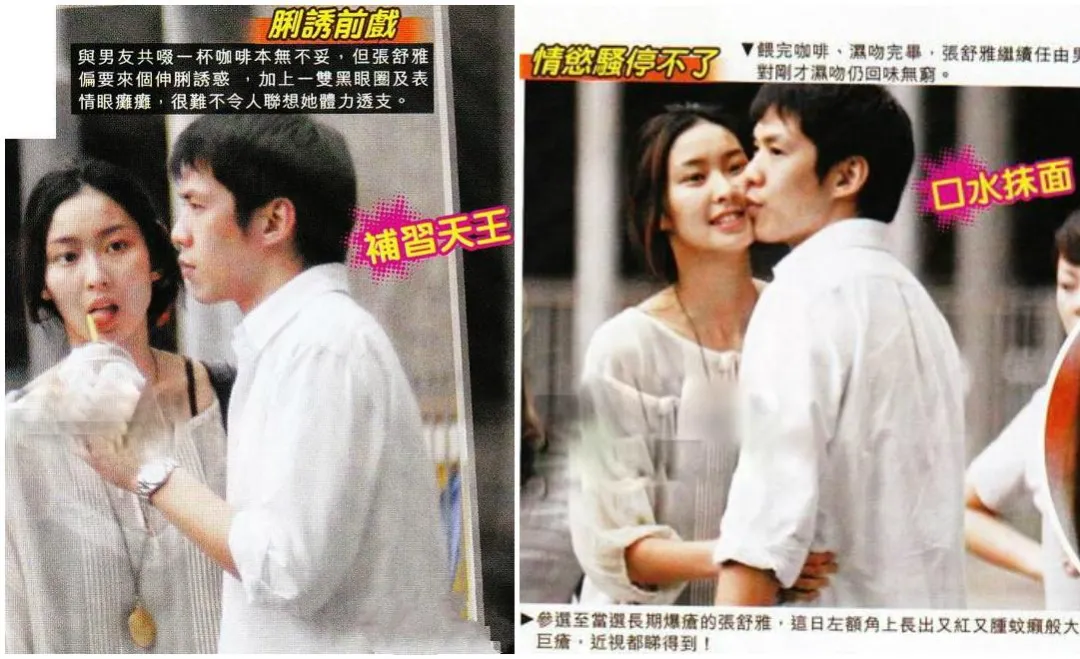 从前的港姐是贫家女孩的青云路,现在的港姐为何多是富家女……