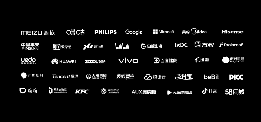 ppt中超多logo怎么排版才有新意(附排列设计模板) - 省心文案网