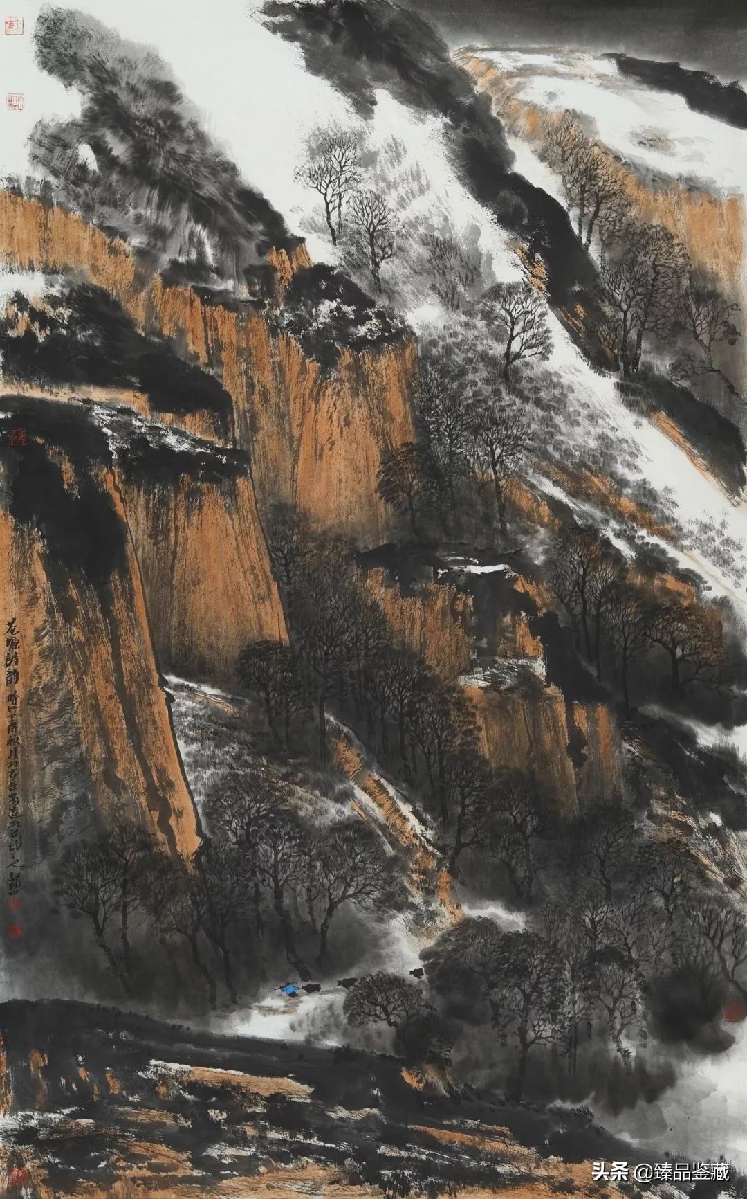 谈·王录山的高原山水