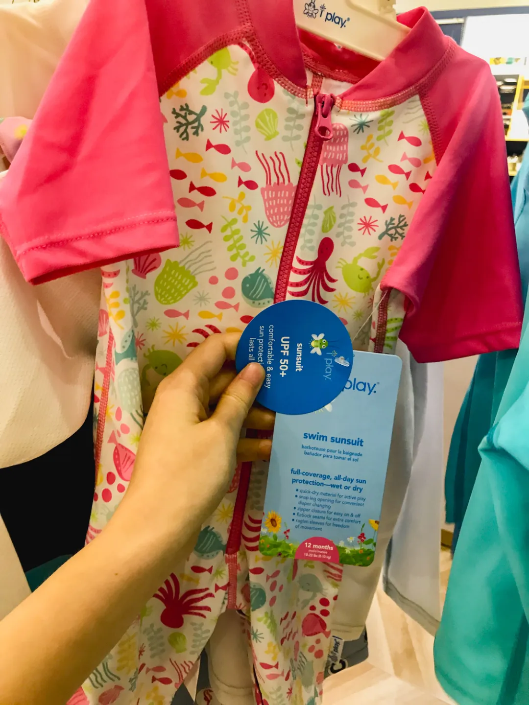 夏日必備泳衣怎么選？22個(gè)品牌兒童泳衣測(cè)評(píng)來(lái)了