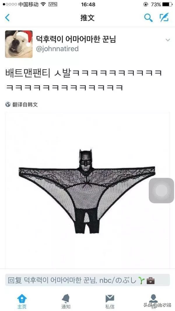 如何判断一个男生是直的？还是弯的？