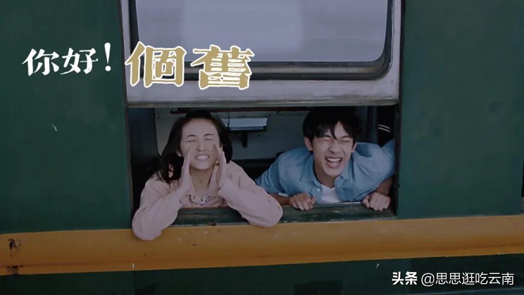 个旧三中2017高考喜报（云南个旧）