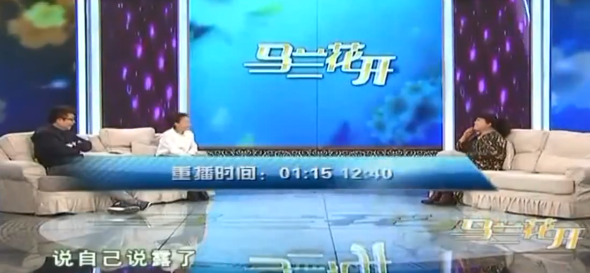 “庄嫂”李菁菁的堕落史，远比你想象的还要恶劣