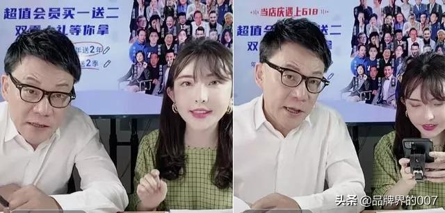 抖音直播100天,李国庆努力活成了带货主播