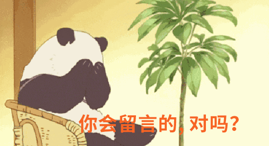 首都师范大学2021本科招生政策：按分优先定专业 没专业极差