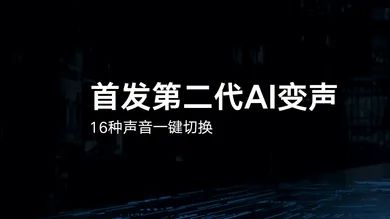 3499元起售首发骁龙865 Plus，拯救者电竞手机Pro发布