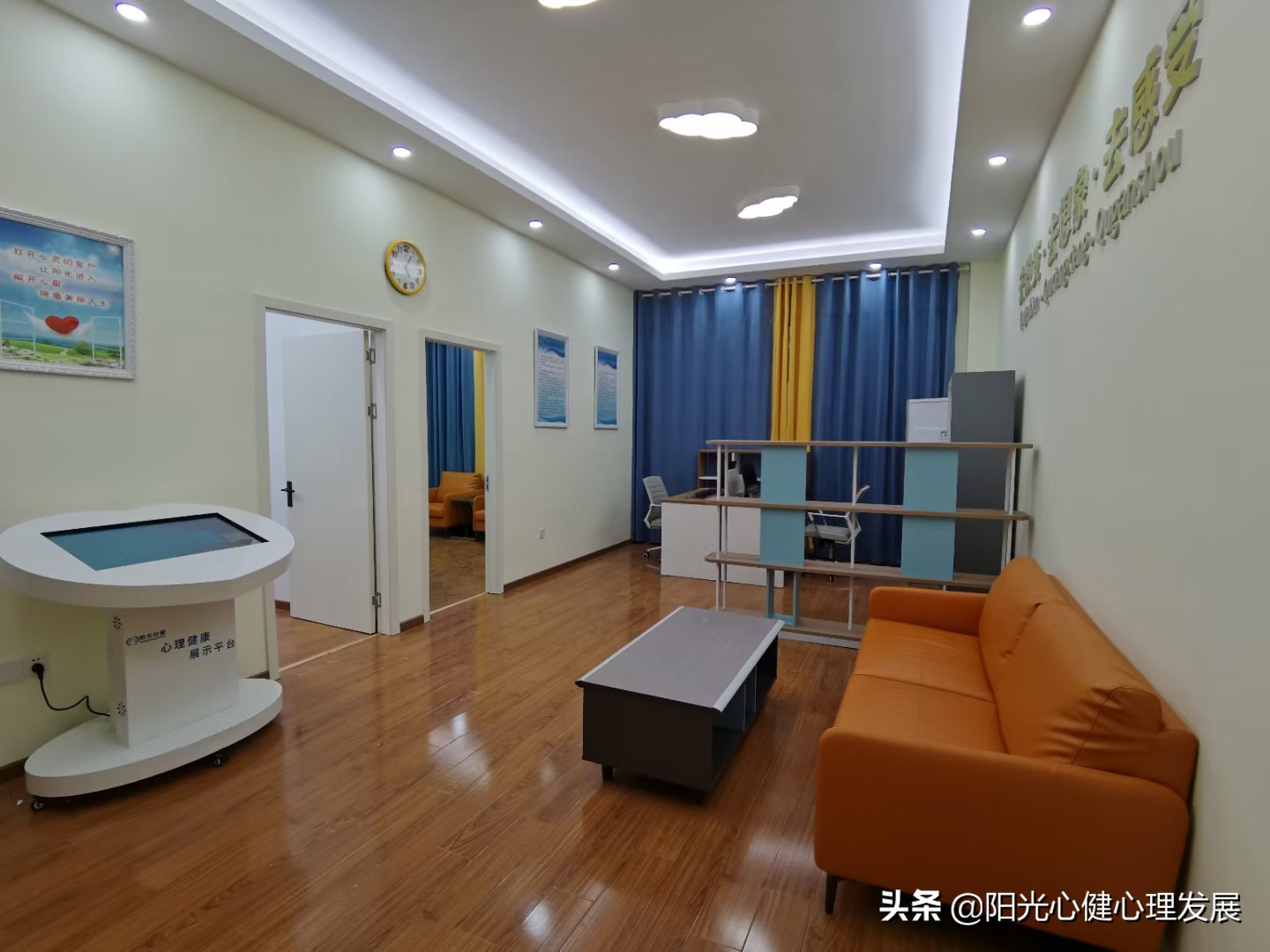社会心理服务之心理咨询室设备产品的主要应用领域介绍