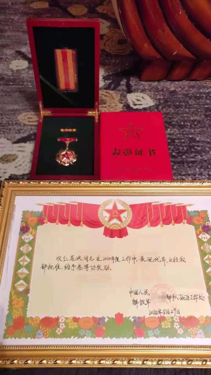 火了！参军入伍、成功考研！这些“高颜值”学霸，都来自东北同一所名校！