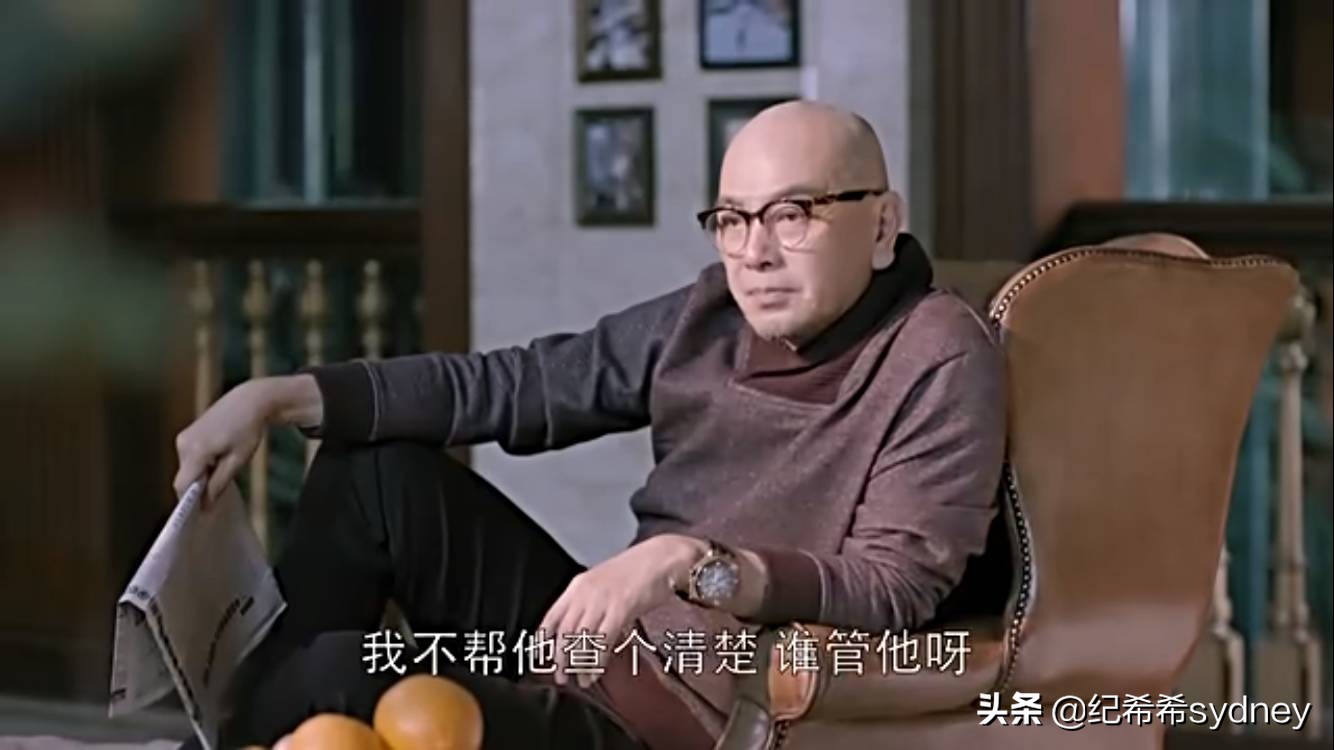 职场金领的标配手表？看看《欢乐颂》和《都挺好》你就知道了