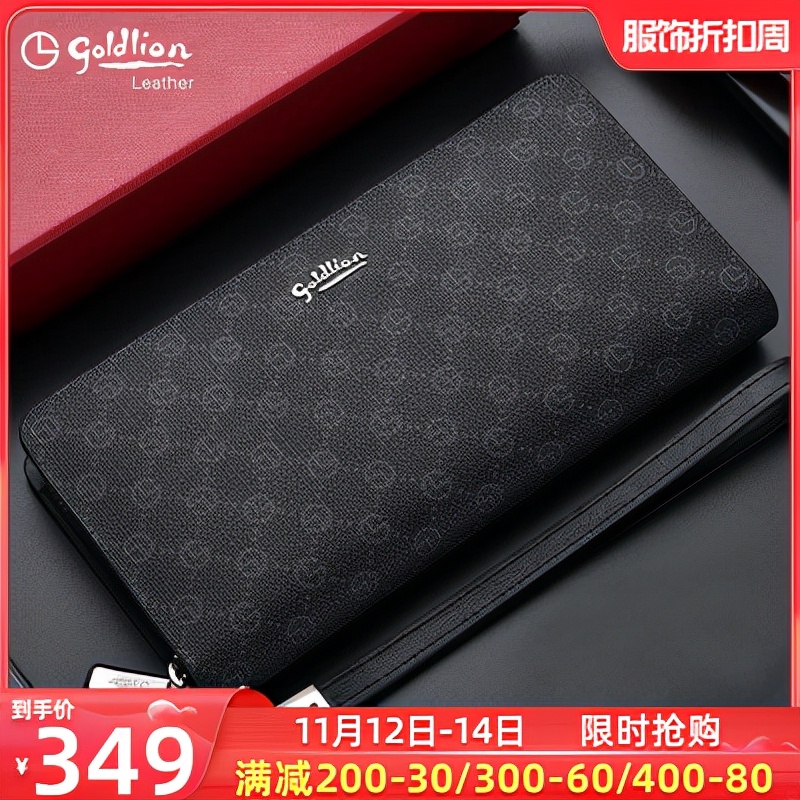 送老公生日礼物送什么好实用（最适合送老公的生日礼物）