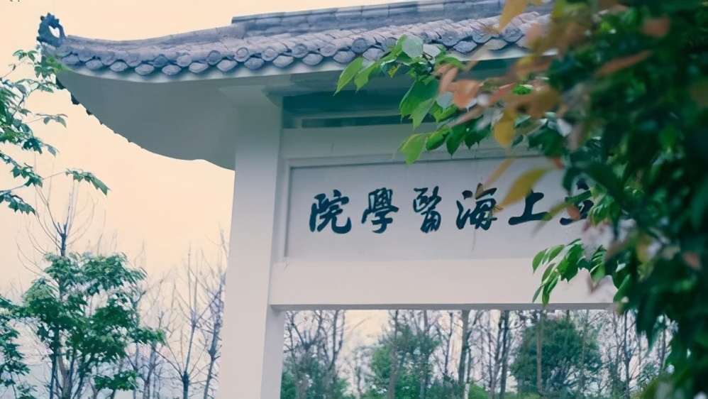 消失的13所全国重点大学，校友的伤感和快乐，化作尘土变成回忆