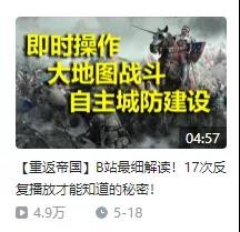 为了天美的入职面试，中国Boy和周淑怡居然“打”起来了