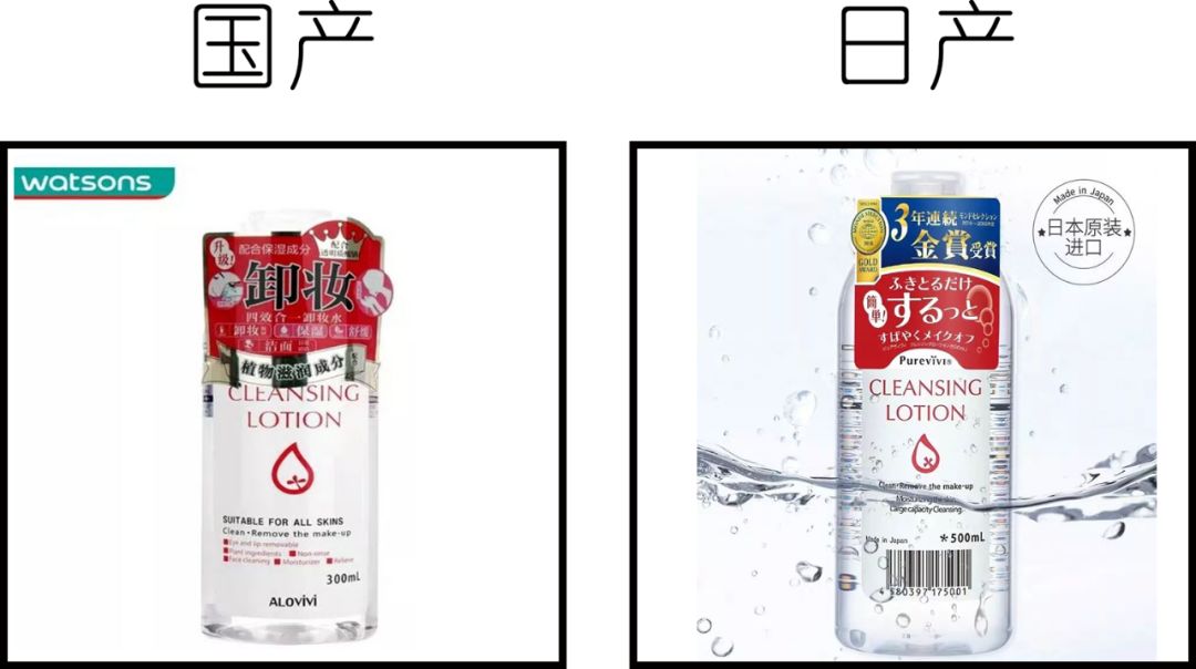 注意！你买的3CE可能是国货